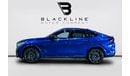 بي أم دبليو X6 M 2023 BMW X6 M Competition, 2025 BMW Warranty + Service Contract, Low KMs, GCC