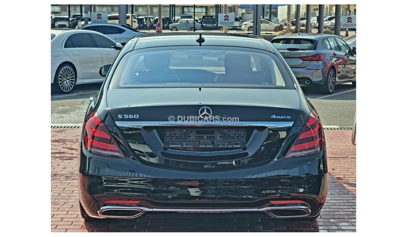 مرسيدس بنز S 560 Std