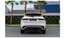 جاكوار F Pace R Dynamic  | 5,581 P.M  | 0% Downpayment | Brand New!