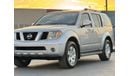 Nissan Pathfinder LE 3.5L In excellent condition and requires no expenses