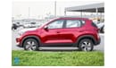 Kia Sonet 2023 GLS 1.5L Petrol - 6 Speed AT - SUV 5 Seater - Affordable Deals - Export Only!