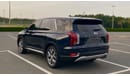 Hyundai Palisade Comfort