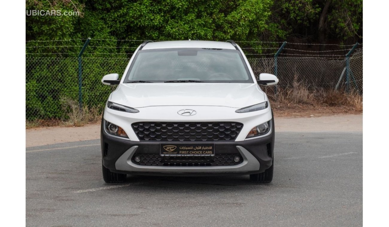 Hyundai Kona GLS Comfort AED 797/month 2021 | HYUNDAI KONA | COMFORT GCC | FULL SERVICE HISTORY | H31558