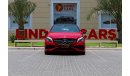 Mercedes-Benz A 250 Sport AMG Mercedes-Benz A250 Sport 2018 GCC under Warranty with Flexible Down-Payment/ Flood Free.