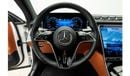 Mercedes-Benz S 580 4MATIC Exclusive 4.0L