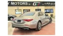 Mercedes-Benz S 580 4M Exclusive MERCEDES BENZ S580