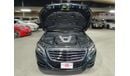 مرسيدس بنز S600 Maybach 6.0L, WITH VIP SEATS, BEIGE INTERIOR AND MORE..