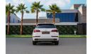 Audi Q5 S-Line 45 TFSI | 1,821 P.M  | 0% Downpayment | Agency Service Contract