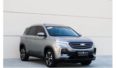 شيفروليه كابتيفا شيفروليه كابتيفا بريميير 2023 (CN202S)، ​​SUV بأربعة أبواب، محرك بنزين سعة 1.5 لتر، ناقل حركة أوتوما