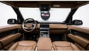 Land Rover Range Rover (other) 2023 - GCC - Under Warranty and Service Contract