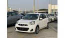 نيسان ميكرا SV 2020 I 1.5L I Ref#342