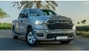 RAM 1500 (НА ЭКСПОРТ , For Export) BIG HORN Crew Cab SST 3.0TT Hurricane , 2025 GCC , 0Km , Без пробега Exterior view