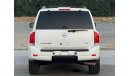 نيسان أرمادا nissan armada 2010 gcc original paint