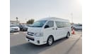 تويوتا هاياس TOYOTA HIACE COMMUTER VAN RIGHT HAND DRIVE(PM64467)