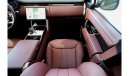 Land Rover Range Rover Vogue