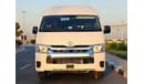 Toyota Hiace HIGHROOF/ PATROL MANUAL/ PASSENGER/ OLD SHAPE/ EXPORT ONLY/ LOT# 102310