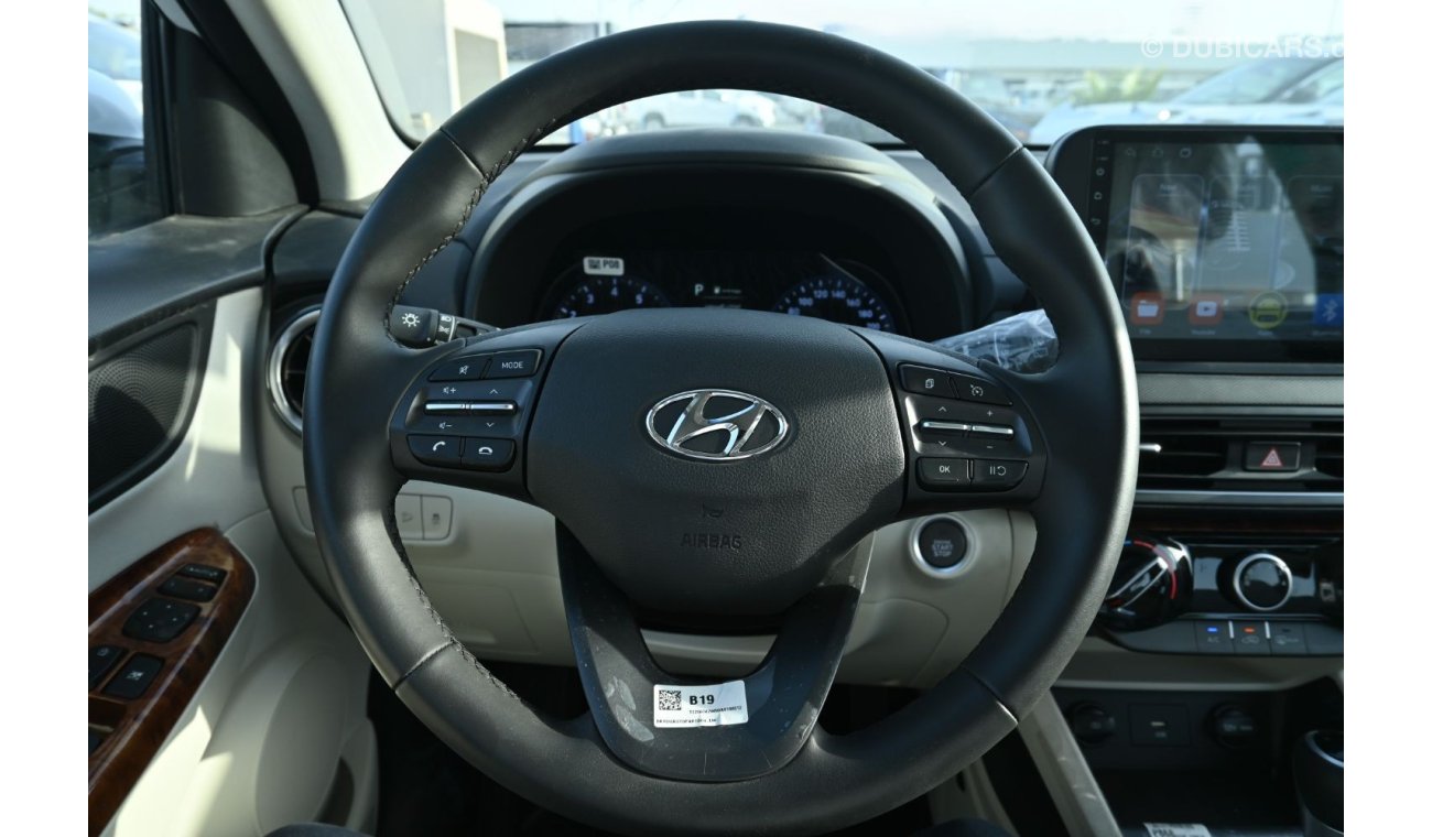 هيونداي كونا Hyundai Kona 2.0L CVT Petrol, Model 2023, Color White