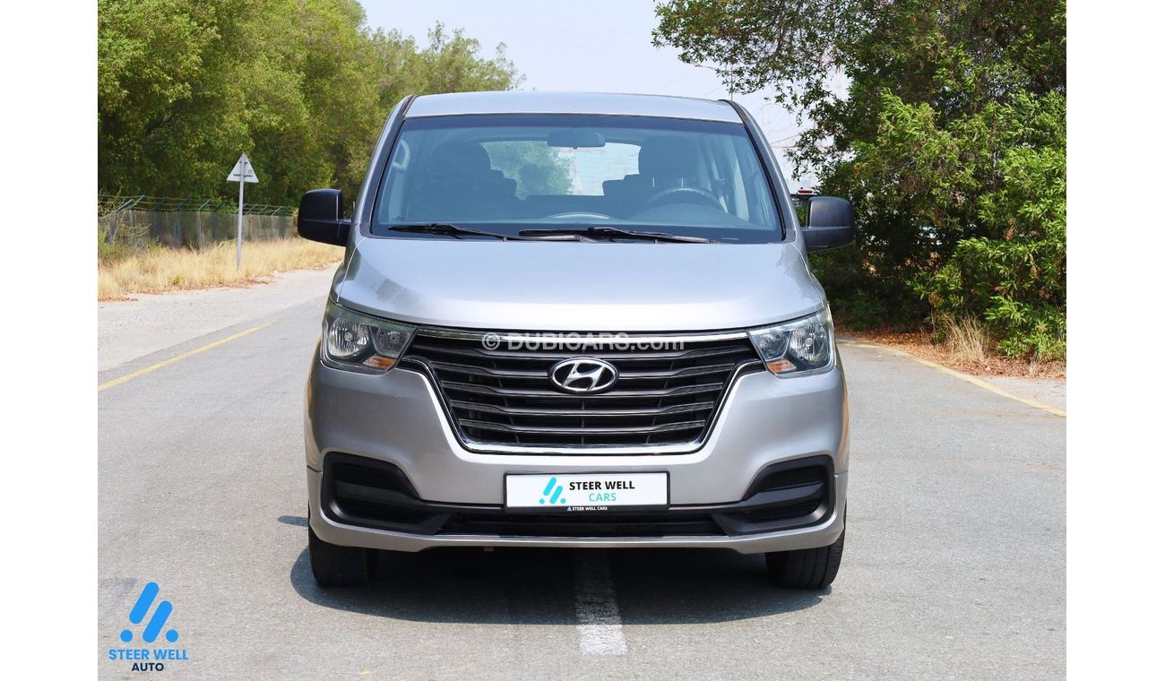 هيونداي H-1 2020 GL 2.5L RWD - Petrol Automatic - 9 Seater Passenger Van - Like New Condition