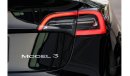 تسلا موديل 3 2022 Tesla Model 3 - Standard Version | Export Only