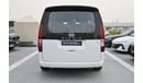 هيونداي ستاريا Hyundai Staria 3.5L Petrol, Van 9 Seats, Color White, Model 2024