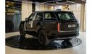 Land Rover Range Rover (FOR EXPORT) NEW 2023 RANGE ROVER HSE VOUGE BLACK / COGNAC