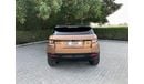 Land Rover Range Rover Evoque Autobiography 2.0L (5 Door)