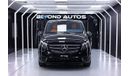 Mercedes-Benz Vito 2.0L VIP EXPORT ONLY