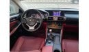 Lexus IS250 Premier