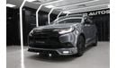 Mitsubishi Outlander Beyond Edition 2.0L 7 Seats- EXPORT ONLY