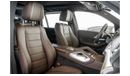 Mercedes-Benz GLS 580 MERCEDES GLS 580