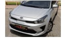 كيا ريو Kia Rio 2021 GCC under Agency Warranty with Flexible Down-Payment.