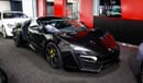 W Motors Lykan HyperSport