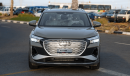 أودي Q4 2024|  AUDI Q4 | E-TRON | JING VERSION | E/V