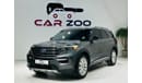 Ford Explorer Limited 301A