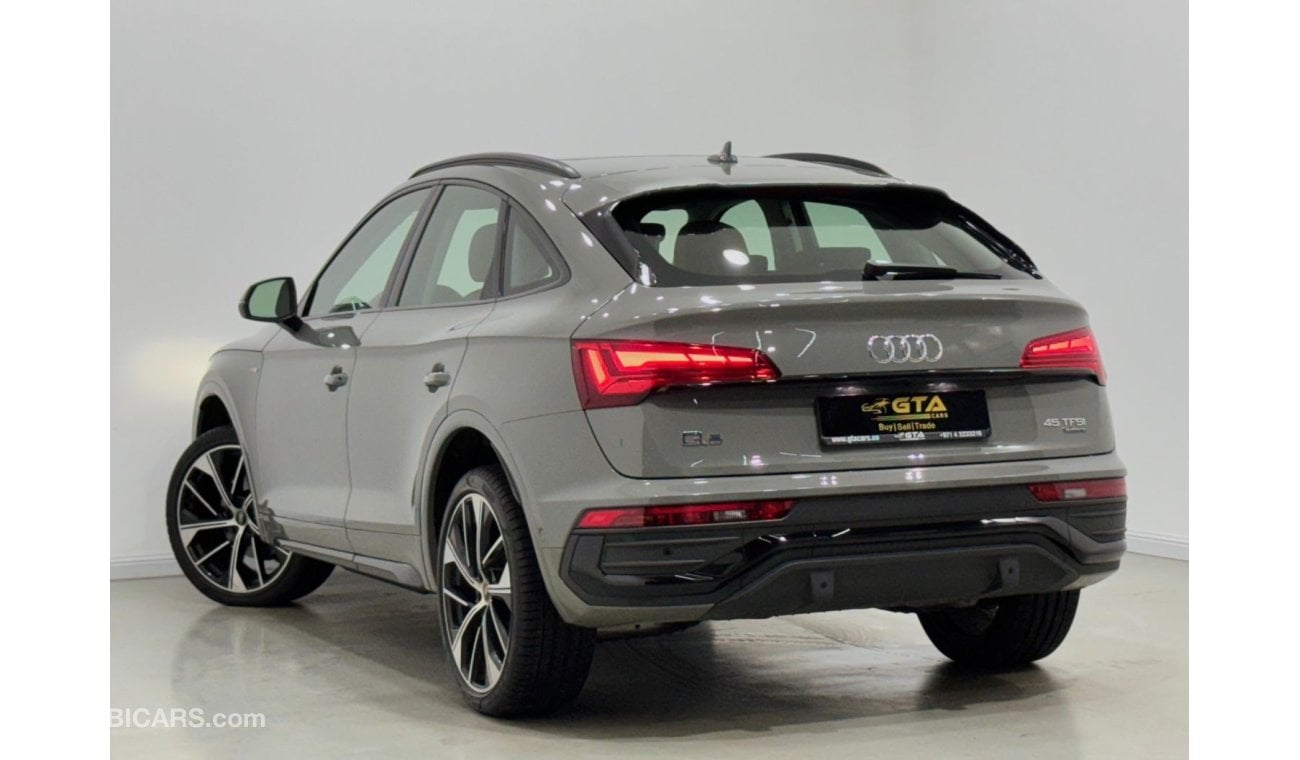 أودي Q5 45 TFSI quattro S لاين