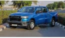 RAM 1500 BIG HORN Crew Cab SST 3.0TT Hurricane , 2025 GCC , 0Km , 3 Years or 60K Km Warranty @Official Dealer