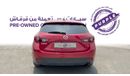 مازدا 3 Mazda 3 | 2016 | GCC | PRE-OWNED BY GARGASH PURPLE