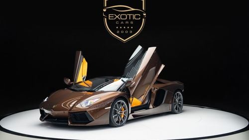 لامبورغيني أفينتادور Lamborghini Aventador Hermes Edition