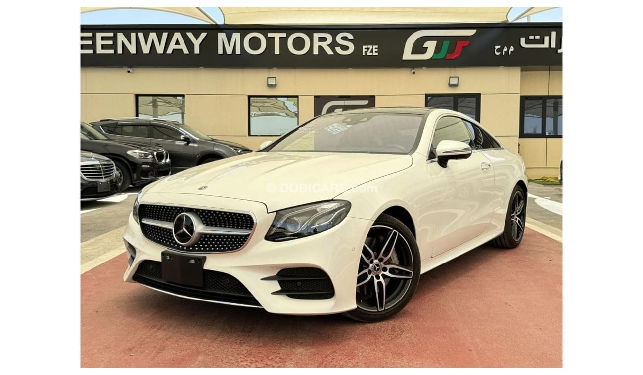 مرسيدس بنز E450 كوبيه MERCEDES BENZ E450 COUPE