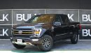 Ford F-150 F-150 Tremor - 2023 MY - V8 Engine - 8,000 Km Only !! - Original Paint - No accident - AED 3,528 M/P
