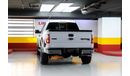 Ford F 150 12th Gen