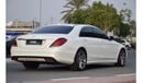 مرسيدس بنز S 400 AMG