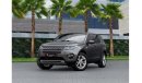 Land Rover Discovery Sport Si4 HSE | 1,665 P.M  | 0% Downpayment | Excellent Condition!