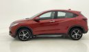 Honda HRV EX 1.8 | Zero Down Payment | Free Home Test Drive