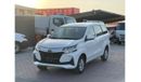 Toyota Avanza 2020 I VAN I Ref#380