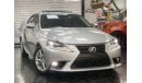 Lexus IS250