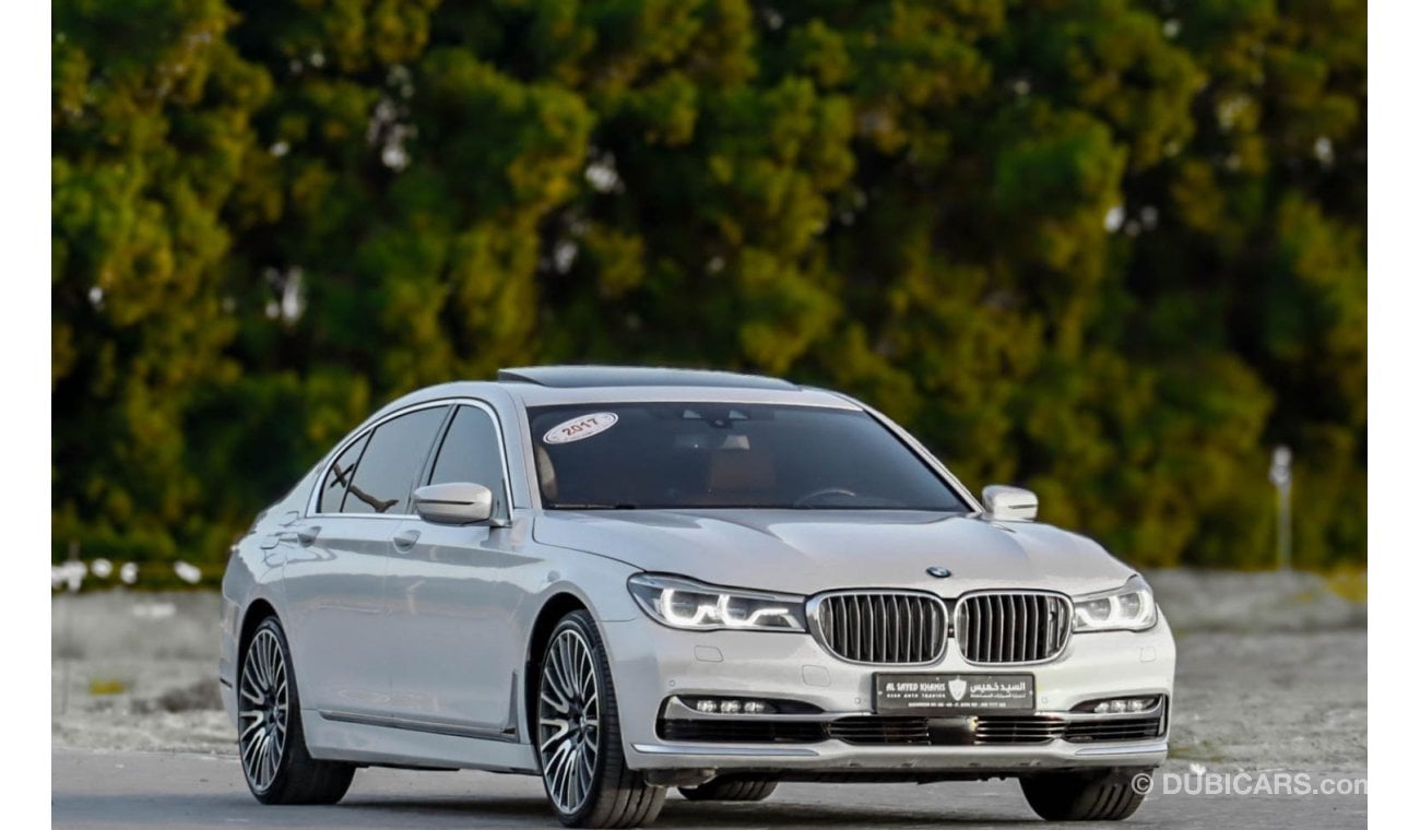 بي أم دبليو 750Li xDrive 4.4L (523 HP) BMW 750Li 2017, full option, GCC, accident-free, in excellent condition 2160 P.