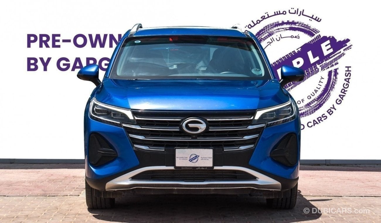 جي إي سي GS 4 GL 1.5T | 2023 | Warranty | Service History