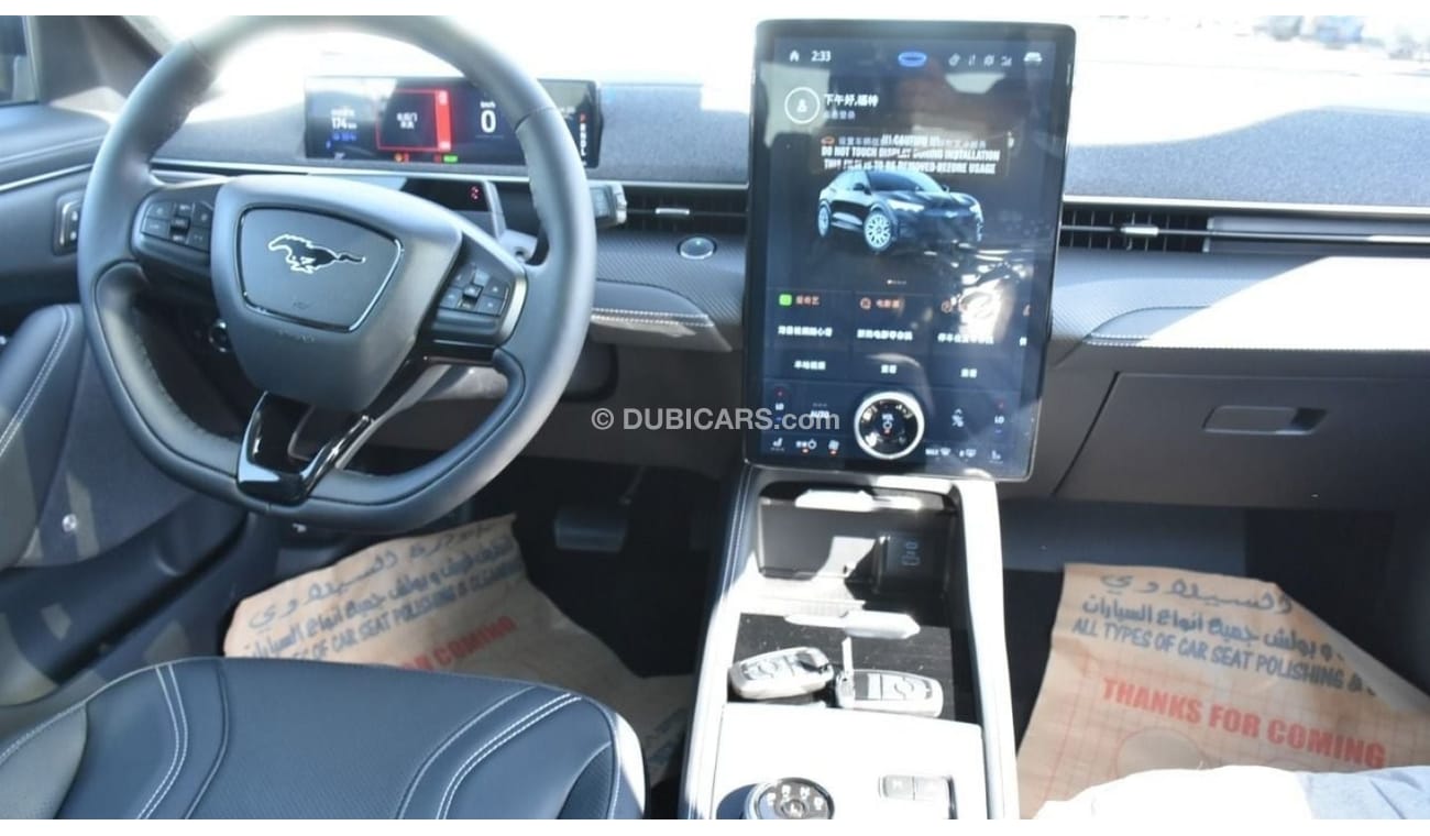 New Ford Mach E Mach E Premium Ev 360 Camera With Moon Roof 2022