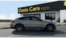 Mercedes-Benz GLC 250 4MATIC 2.0L